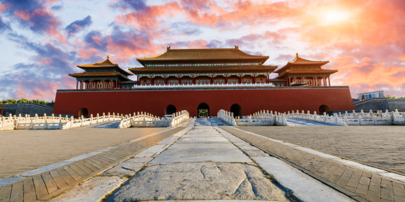ancient royal palaces of the Forbidden City in Beijing, China